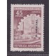 ARGENTINA SERVICIO OFICIAL GJ 763 ESTAMPILLA NUEVA MINT U$ 4,50